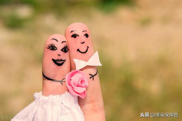 婚姻中最怕一个人的四个特征（摸着你的手就像左手摸右手）(3)