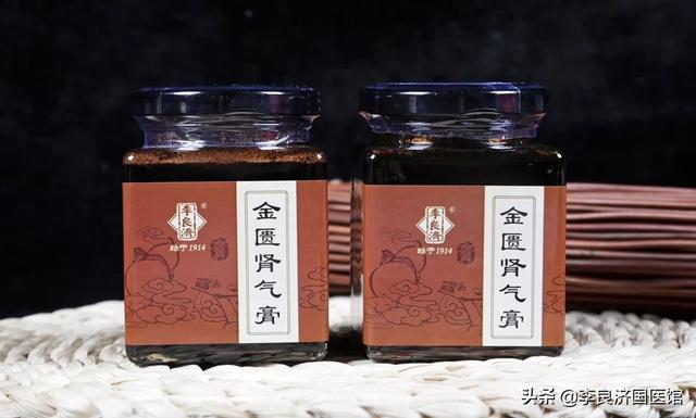 男士用什么泡水喝对肾好（男人在40岁以后常用这）(6)