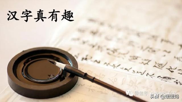 五下语文综合性单元教案（部编版五下语文综合性学习）(2)