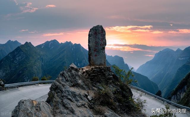 重庆松木嘴红叶景区（11月9日重庆巫溪兰英大峡谷）(3)