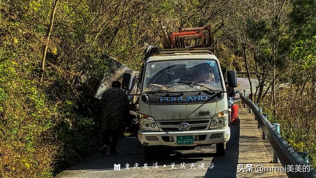 重庆自驾游兰英大峡谷需要几天（重庆周边游也有挂壁公路）(4)