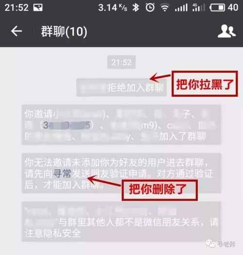 被保险拉黑怎么办一年出几次保险被拉黑全球五金网