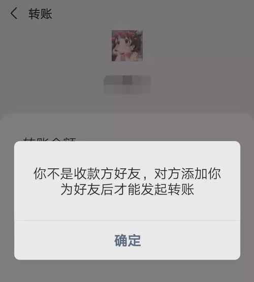 怎么检测是否被微信好友拉黑删除3秒即知订阅