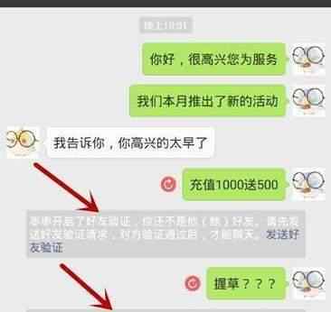 微信头像和昵称查找微信昵称配套头像q之家