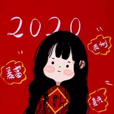 2023新年可爱头像喜庆新年卡通头像女可爱萌微信头像潮人个性