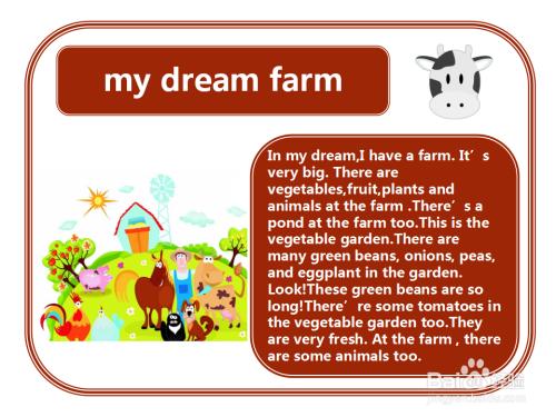 《myfarm》英语atthefarm手抄报英语英语手抄报小学生onthefarm