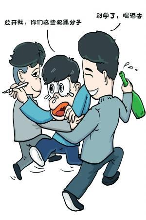 学习不刻苦违法吗中青在线