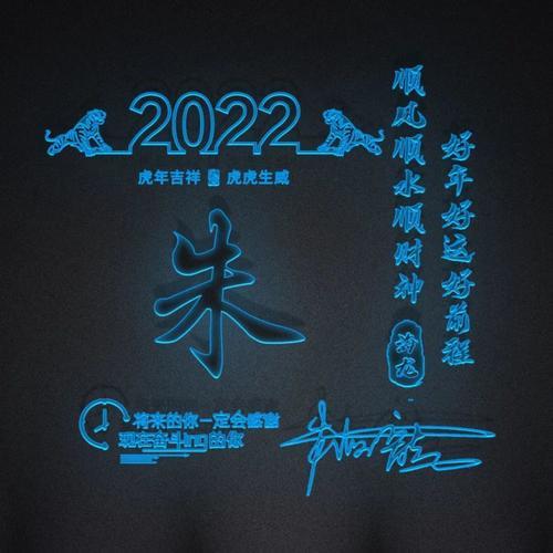 2023你的微信头像该换了43张3d个性签名姓氏头像喜欢的请带走腾讯