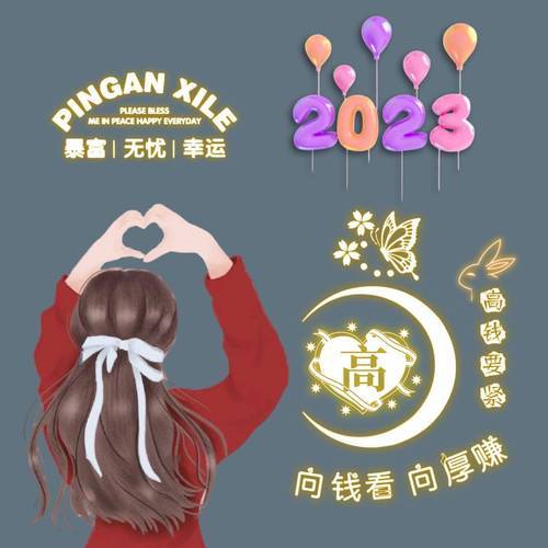 2023微信头像简约干净女生2023最火微信头像图片专用大全姓氏