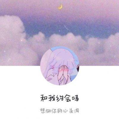 女生头像背景图全套图微信头像我要个性网