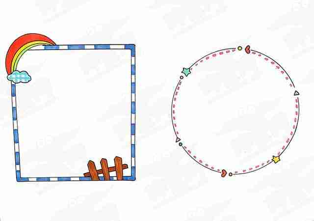 手抄报边框设计手抄报样式图片大全