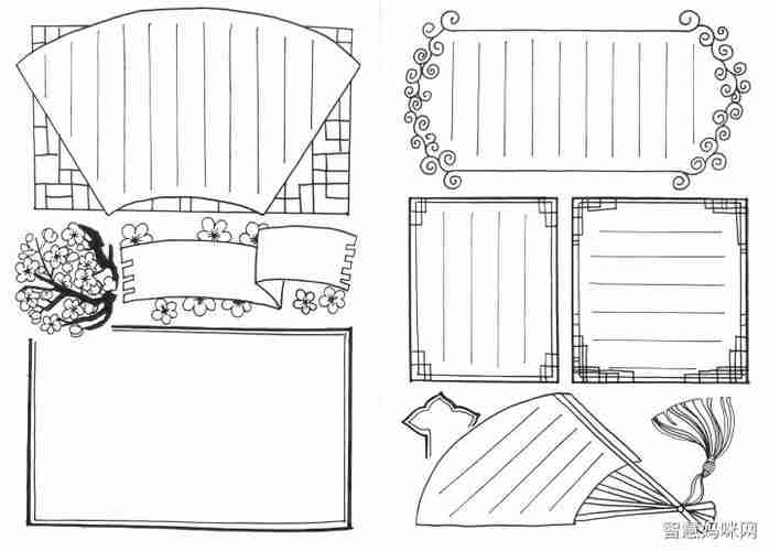 古风手抄报模板古风手抄报模板简单漂亮