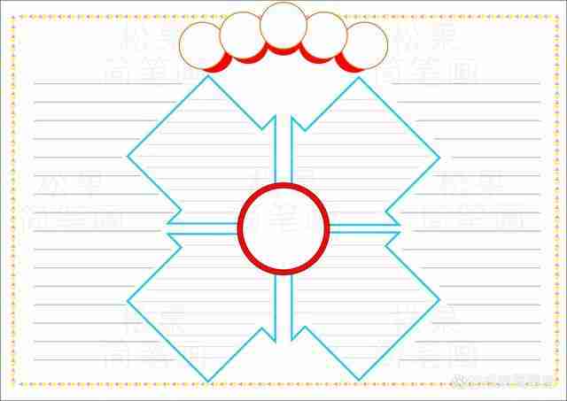 一个好看又简单的万能手抄报模板轻松搞定多种手抄报主题
