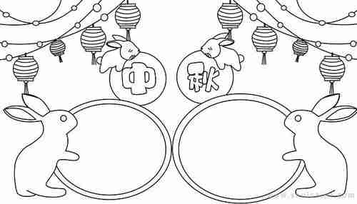 有关中秋节的手抄报怎么画中秋节手抄报图片大全