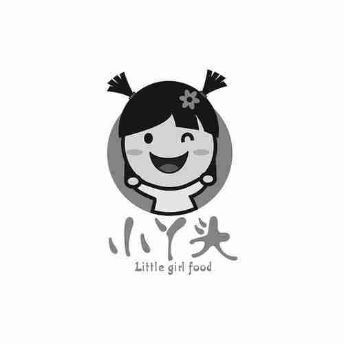 小丫头littlegirlfood商标公告信息商标公告第29类路标网