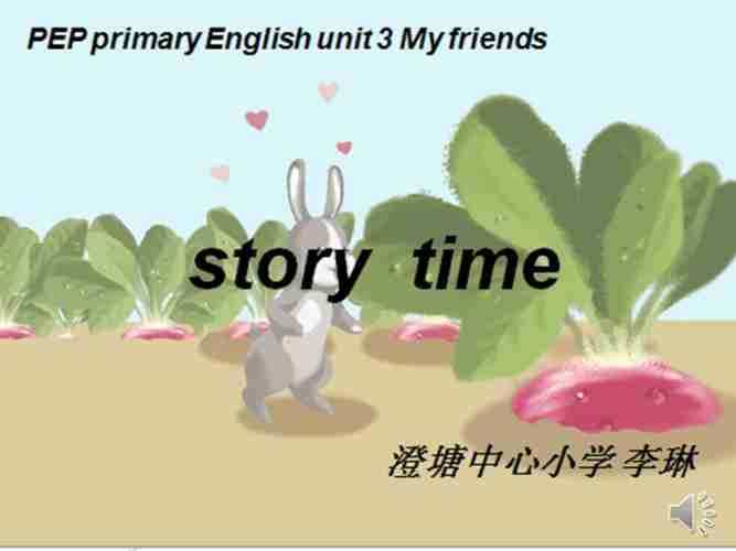 pep小学英语四年级上册unit3cstorytime