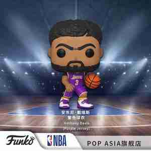 nba球星人偶nba球星人偶品牌价格阿里巴巴