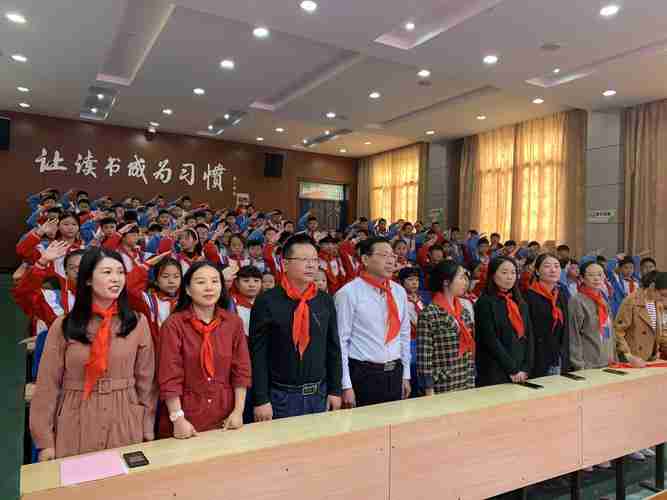 争做新时代好队员宣城市实验小学庆祝中国少年先锋队建队71周年系列