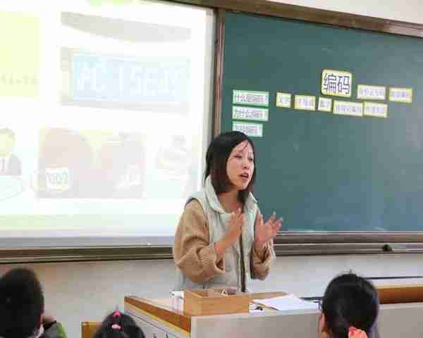 学校热点2奉城二小:云相约心相连腾讯新闻