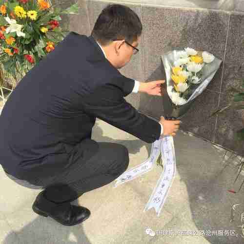 沧州服务区清明节扫墓祭奠英烈网祭英烈魂网络纪念馆网上祭奠网平