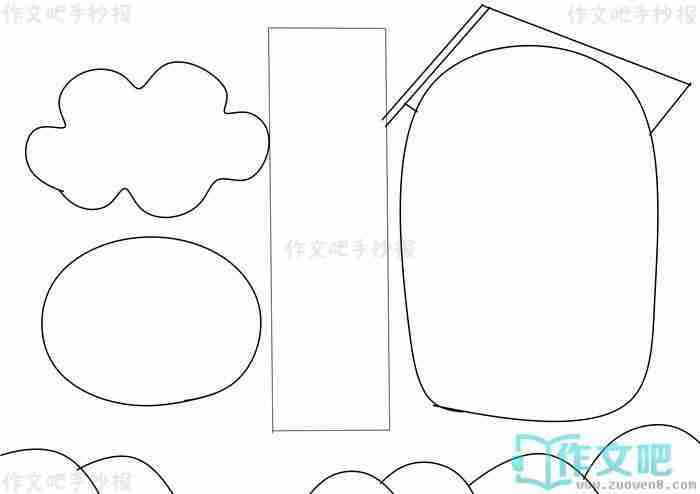 中华的优秀文化的手抄报爱我中华的手抄报