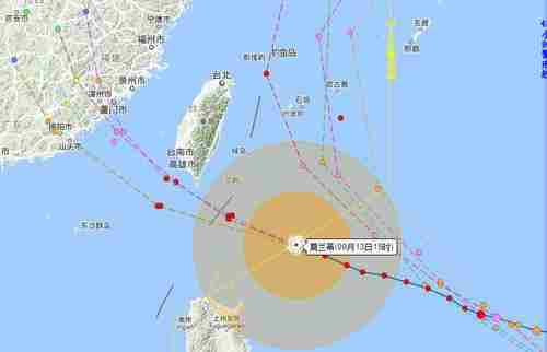 14号台风仙都登陆什么地方