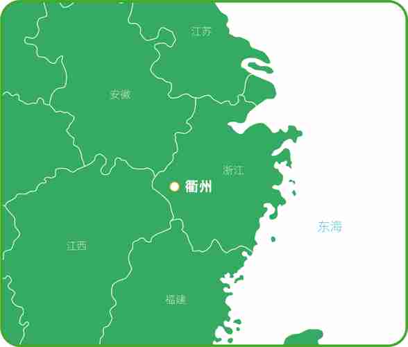 衢州属于哪个省的城市