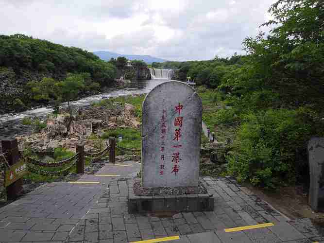 镜泊湖旅游地下森林观光车票多少钱