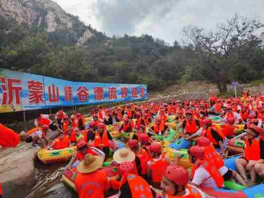 沂蒙山峡谷漂流详细攻略