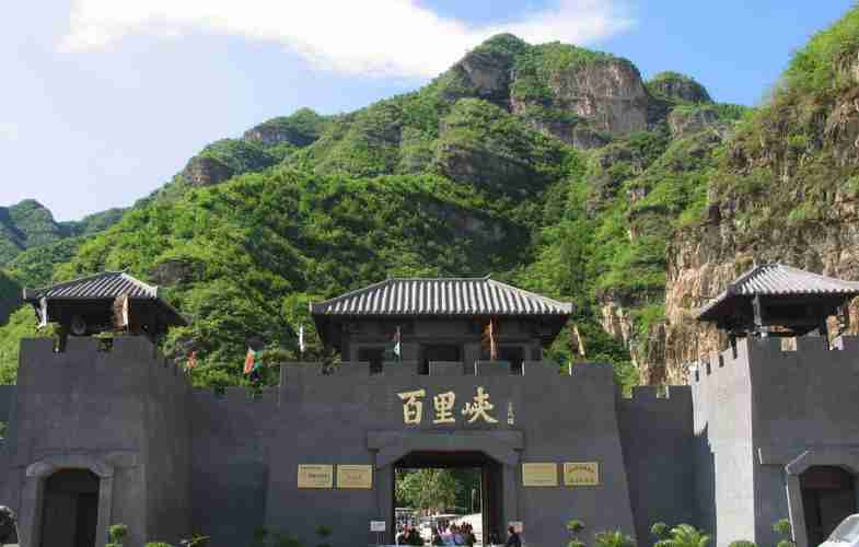 百里峡门票多少钱 住宿呢