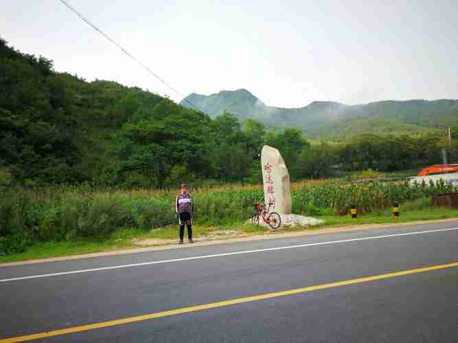 承德盘道岭自驾游路线