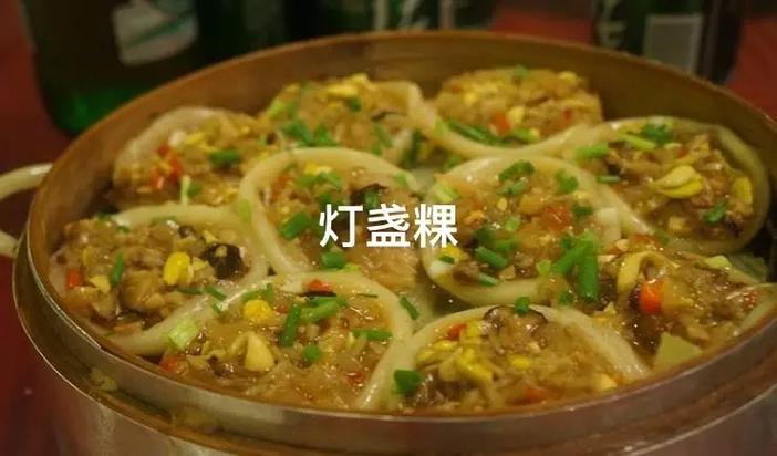 上饶的美食都有哪些