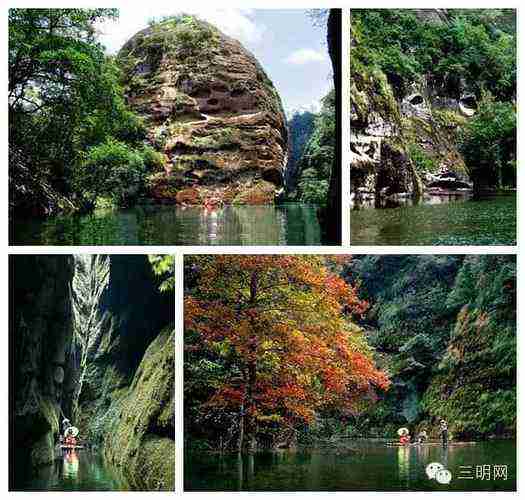 三明夏天避暑最佳旅游地