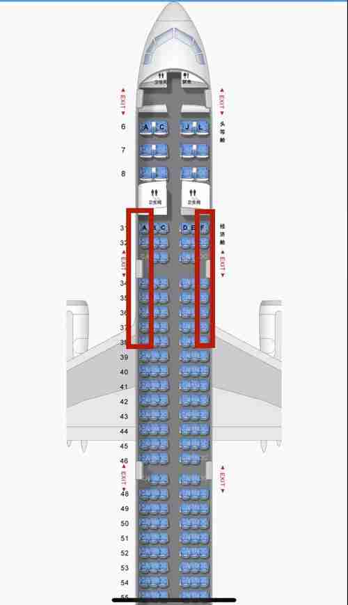 飞机座号排列顺序