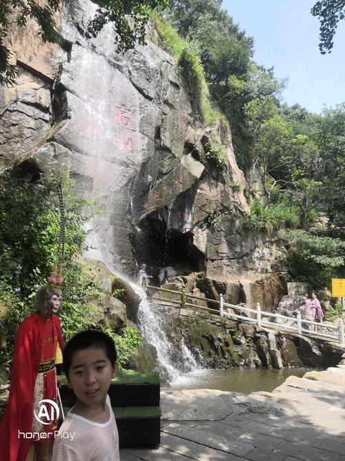 花果山除了水帘洞还有哪些景点