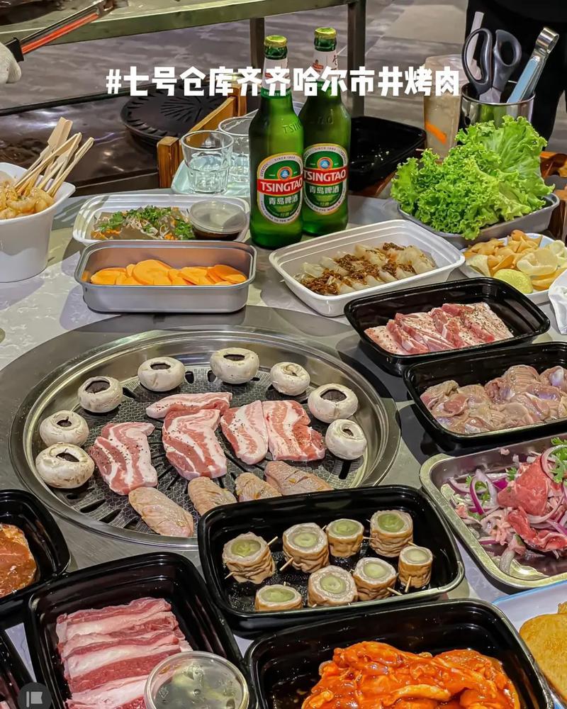 齐齐哈尔烤肉哪家店最好吃 急急急