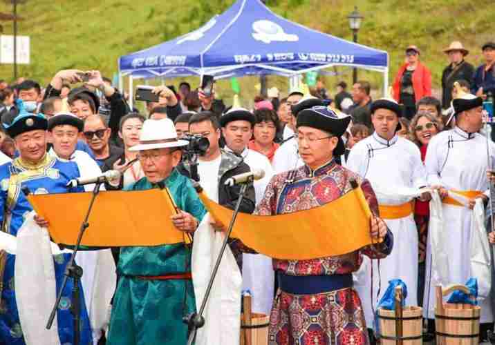 阿尔山旅游节有哪些活动