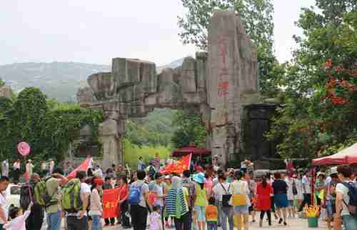 方城七十二潭景区团购票是多少钱