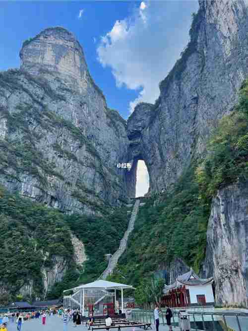 天门山全景点介绍