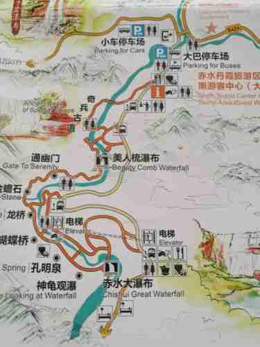 赤水丹霞旅游攻略路线