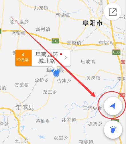 怎么查看自己最近走过什么地方