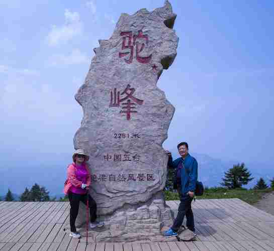 石家庄驼梁山风景区好玩吗