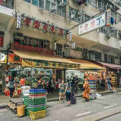 香港北角购物攻略