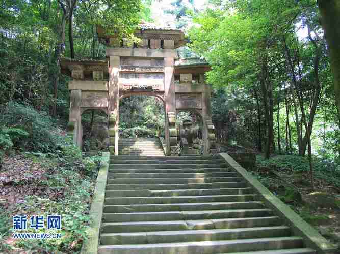 重庆缙云山爬山攻略