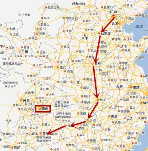 重庆到北京的高铁距离是多少公里