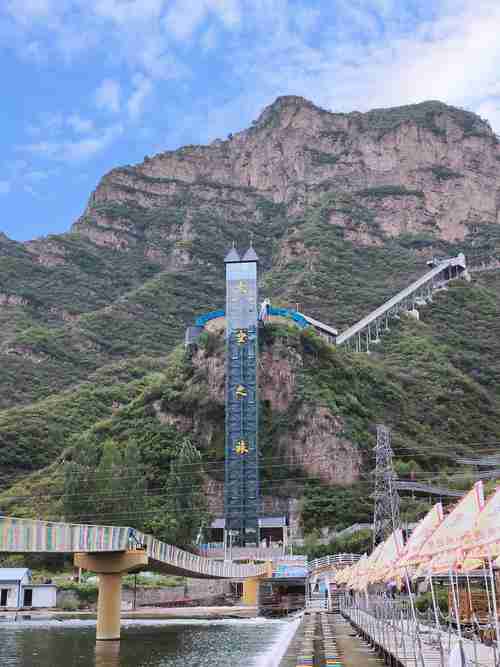 野三坡清泉山风景区门票多少