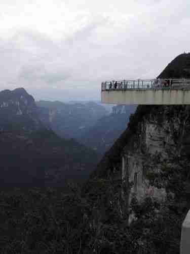 龙缸景区旅游攻略