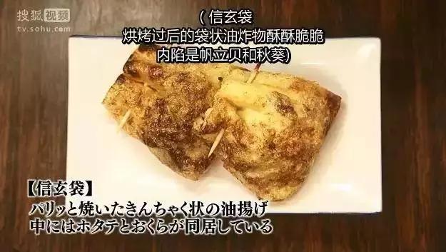 孤独的美食家超辣四川料理（这可比深夜食堂过瘾多了）(8)