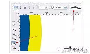 cdr怎么制作中秋卡（CDR教程制作七夕情人节海报）(17)