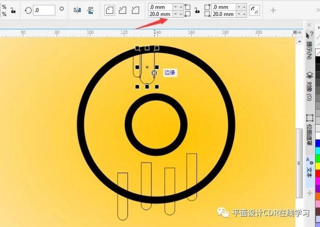 cdr色块怎么做的（CorelDRAW基础教程教你如何使用CDR制作甜甜圈）(5)